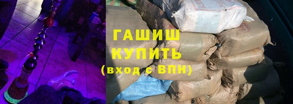 альфа пвп VHQ Нея