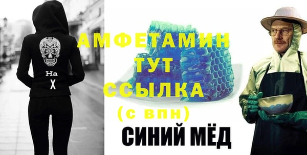 крисы Навашино