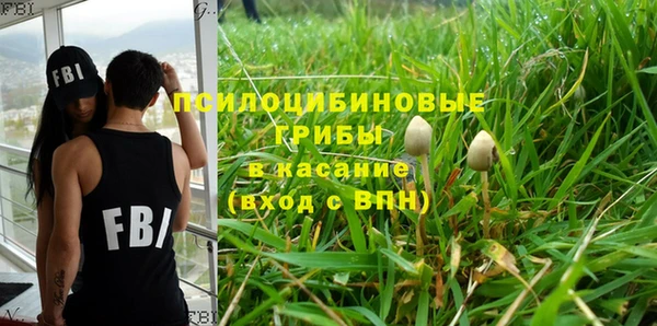 ALPHA PVP Наволоки