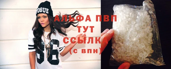 крисы Навашино