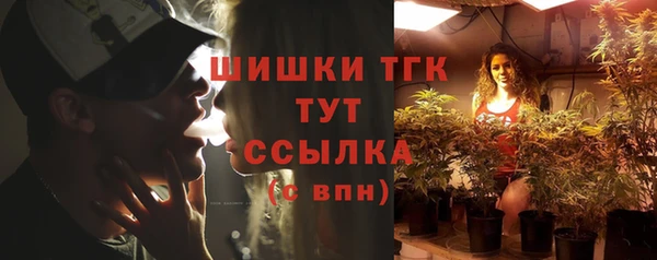 крисы Навашино