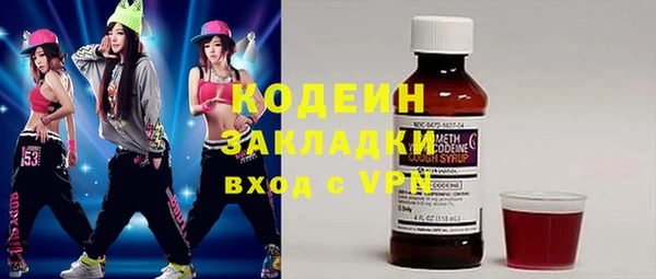 дмт Нефтегорск