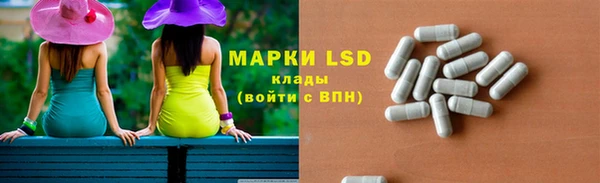 ALPHA PVP Наволоки