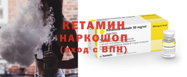 дмт Нефтегорск