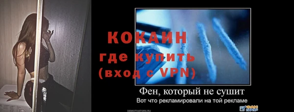 дмт Нефтегорск
