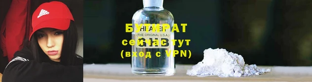 ALPHA PVP Наволоки