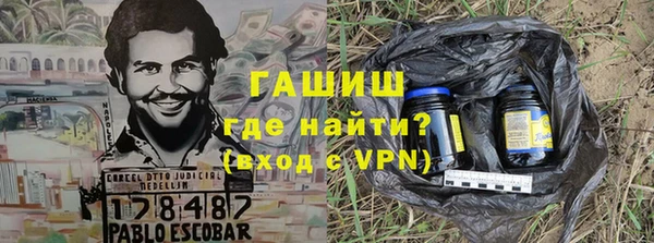 крисы Навашино