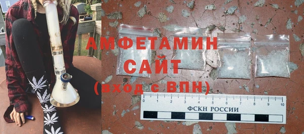 крисы Навашино