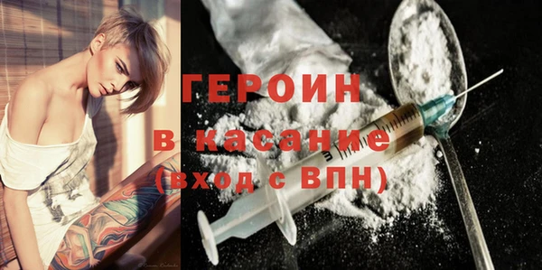 крисы Навашино