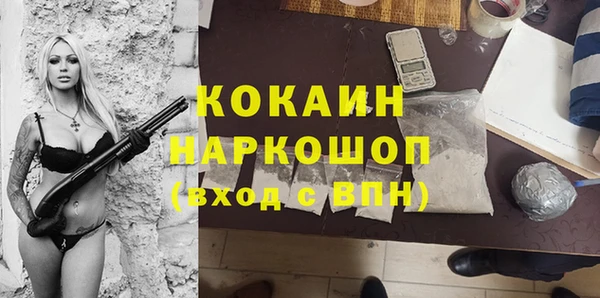 дмт Нефтегорск