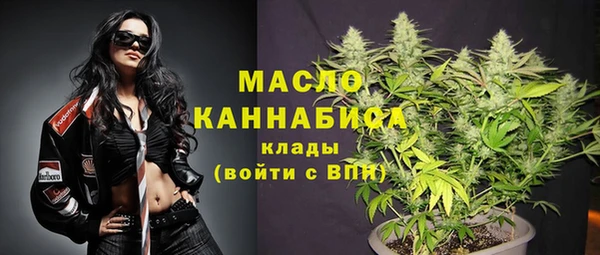 крисы Навашино