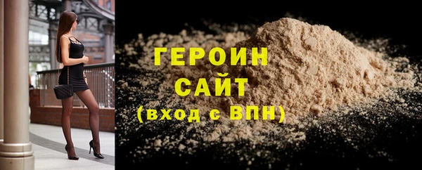 дмт Нефтегорск