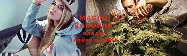 альфа пвп VHQ Нея
