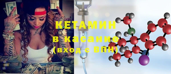 дмт Нефтегорск