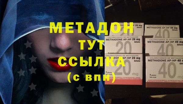 соль ск Надым
