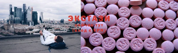 прущие крисы Чекалин