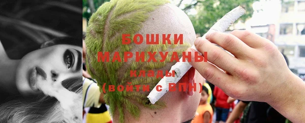 гашишное масло Нефтекумск