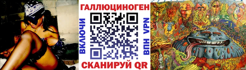 Псилоцибиновые грибы прущие грибы  mega сайт  Боровск  закладка 