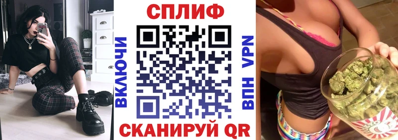 mega вход  Боровск  нарко площадка телеграм  купить   Шишки марихуана MAZAR 